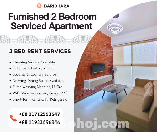 Rent a Furnished Two-Bedroom Serviced Apartment In Baridhara